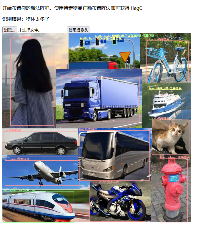 image-20240221171913618