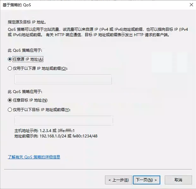 image-20250102092214612