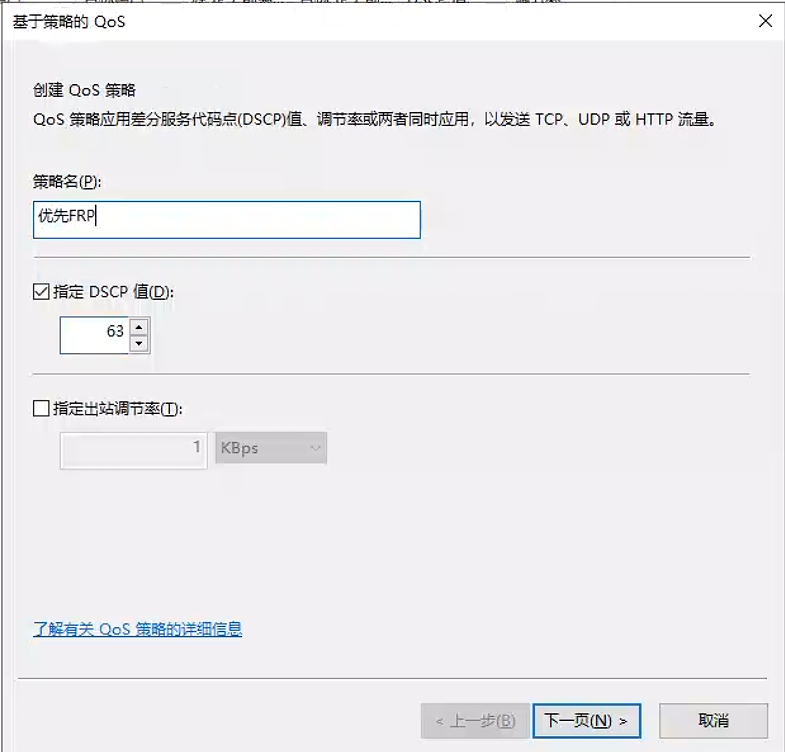image-20250102091847394