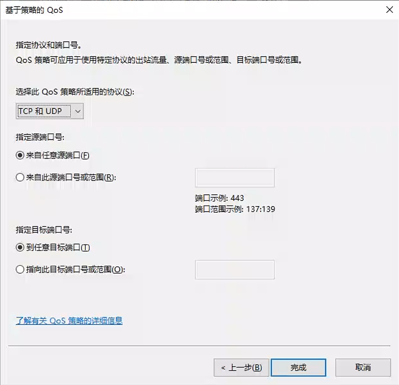 image-20250102092237005
